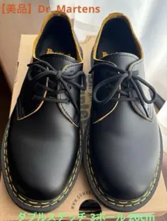 2025年最新】ドクターマーチンダブルステッチの人気アイテム - メルカリ