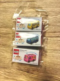 トミカ キャンペーントミカ キレイキレイ ファンタジーバス 3種セット
