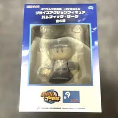 パワフルプロ野球　パワプロくん【日本ハムファイターズ】　日ハム