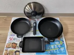 着脱式ハンドル 鉄フライパンセットのサムネイル