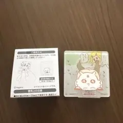 ちいかわ アクリルシーンクリップ