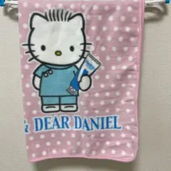 希少　未使用　キティ 非売品　平成レトロ　レア　ブランケット　膝掛け　オリジナル