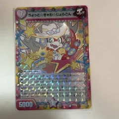 Item thumbnail for item 13a5075d-7d2c-4951-91df-56adb0cc3e83