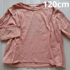 ノ*5様 BAYFLOW　長袖　カットソー　120cm