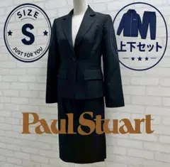 2026年最新】PaulStuart ビジネス スカートスーツ上下の人気アイテム