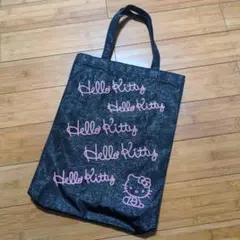 Item thumbnail for item bde02b31-2818-447e-bbfd-d9791cdbbd7b