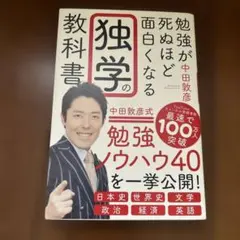 Item thumbnail for item 740bce53-2a02-4838-8738-88c6be1ba509