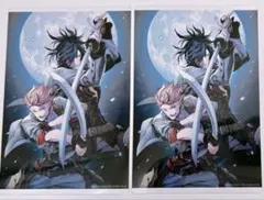 大典太光世　ソハヤノツルキ　クリアポストカード