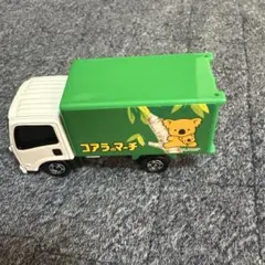 ぴ*太様 トミカ コアラのマーチトラック