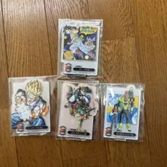 一番くじ　ドラゴンボール　アクレクト