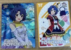 2025年最新】豊川風花の人気アイテム - メルカリ