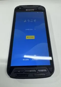 京セラDURA FORCE PRO 32GB KC-S702 SIMロックなし