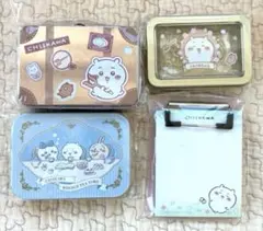 【新品】ちいかわ 文具4個セット ミニレター メモ バインダーメモ クリップ