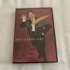 Item thumbnail for item 9ff2d7a4-a23e-4176-b7a2-b019e6128b22