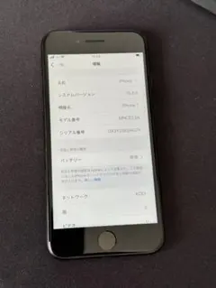 Apple iPhone 7 32gb sim フリー