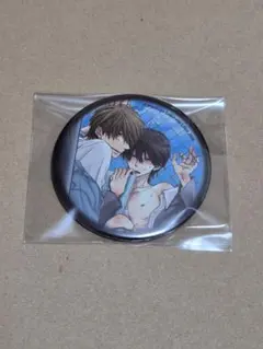 だかいち 抱かれたい男1位に脅されています。ドラマCD 特典 缶バッジ