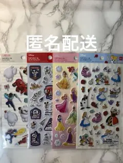 Item thumbnail for item 61e3c816-0770-448a-811e-df64001d358f