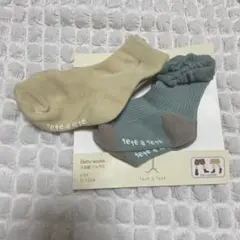 新品未使用！テータテート靴下 9-15cm 2足セット