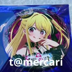 推しの子 富士急ハイランド缶バッジ　星野ルビー　ハロウィンゴシック