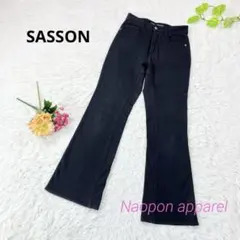 OO-LA-LA SASSONフレア　デニムパンツ　ストレッチ　黒　S〜M相当のサムネイル