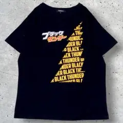 Doublefocus ブラックサンダー Tシャツ Lサイズ