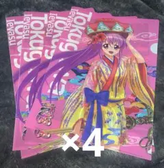 2026年最新】戦国乙女4 ポスターの人気アイテム - メルカリ