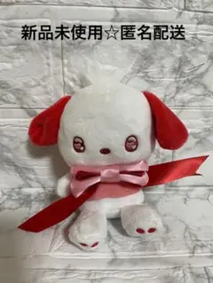 Item thumbnail for item 92a2d309-6940-4c3f-9add-007e373d84e8