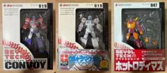 フルタ マイプラモデル メカロボシリーズ チョコ 4点セット - メルカリ