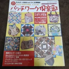 Item thumbnail for item fe866ca4-7d2b-45dc-9953-7d5ecffa7636