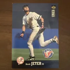 Item thumbnail for item fb07037e-5346-4efb-a515-85993923794c