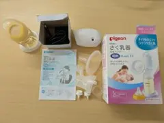 Pigeon 電動搾乳器