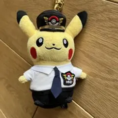 ピカチュウ パイロットぬいぐるみ キーホルダー付き