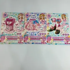 アイカツ カード 大空あかりタイニーフローラル 3枚セット エンジェリーシュガー