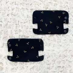 リピーター様　Akari様専用　ヌナカドルクリック用よだれカバー