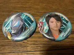 Item thumbnail for item d0e6b9d9-fe09-447f-80ff-7ebd2b281e07