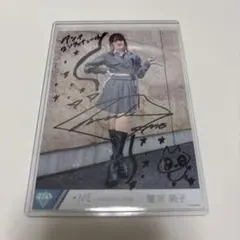 ノイミー 冨田菜々風 P.I.C 生写真 ヒキ イラコメ有り 直筆 ノイミー 冨田菜々風 P.I.C 生写真 ヒキ イラコメ有り 直筆 - メルカリ