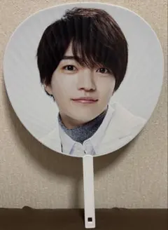 西畑大吾 うちわ　+Alpha プラスアルファ