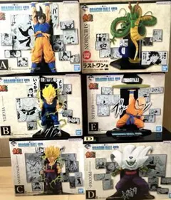 コンプ　一番くじ　ドラゴンボール　40th フィギュア ラスト　ABCDE其之二のサムネイル