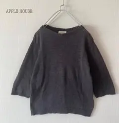 APPLE HOUSE 麻綿七部袖 サマーニットのサムネイル