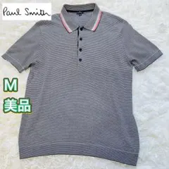 美品⭐️PS Paul Smith、マルチストライプ、ボーダー柄、メンズM