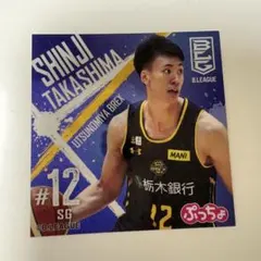 ぐれい様 リクエスト 2点 まとめ商品