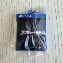 ゲームパッケージミニチュアチャーム２（PlayStation／古代神の秘宝）