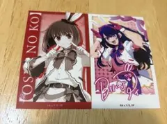 星野アイ 有馬かな ふぉとカード