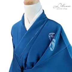 永谷園 ワンマイル半纏コート - メルカリ
