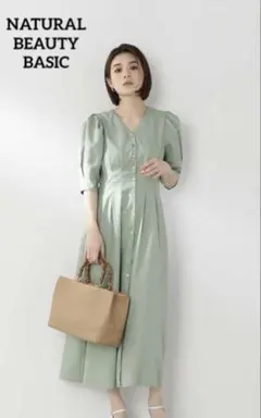 NATURAL BEAUTY BASIC❤️フロントボタンタックワンピースのサムネイル
