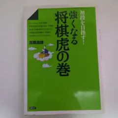 Item thumbnail for item 48a3a685-6a67-4c40-bfb6-eb545eac5895