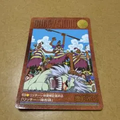 ワンピース カードダス VISUAL ADVENTURE 45 - メルカリ