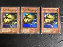 Item thumbnail for item c5402aca-0e37-4a98-bd50-09745f79e402