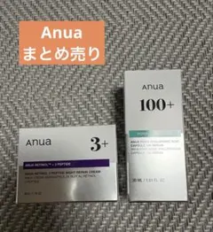 【新品未使用】Anua アヌアまとめ売り(ナイトクリーム、PDRNセラム)