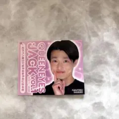 QUEENEYES JACK vol.1 福徳秀介 ステッカー